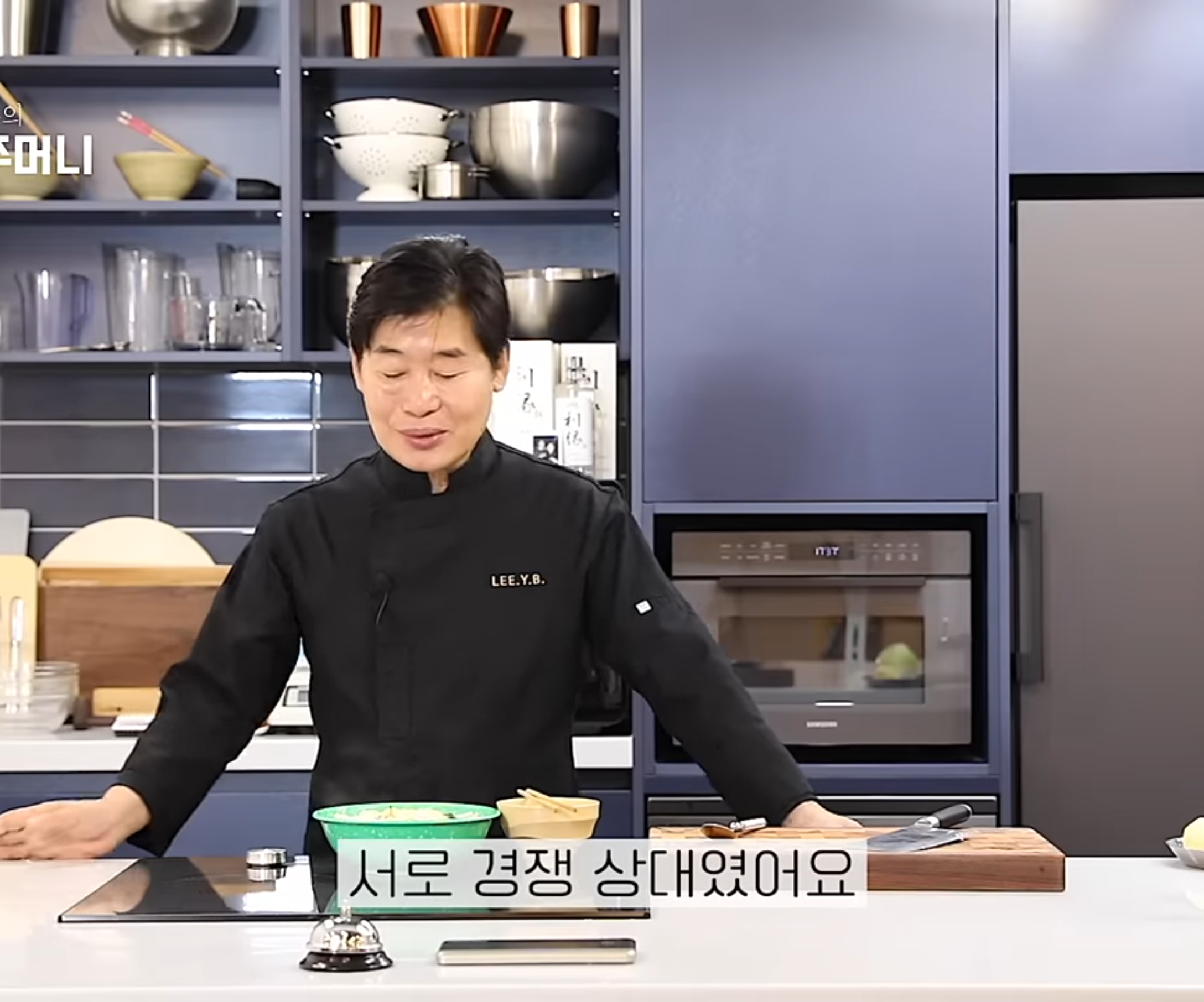 한때 인기많았던 중식 우동 한때 인기많았던 중식 우동