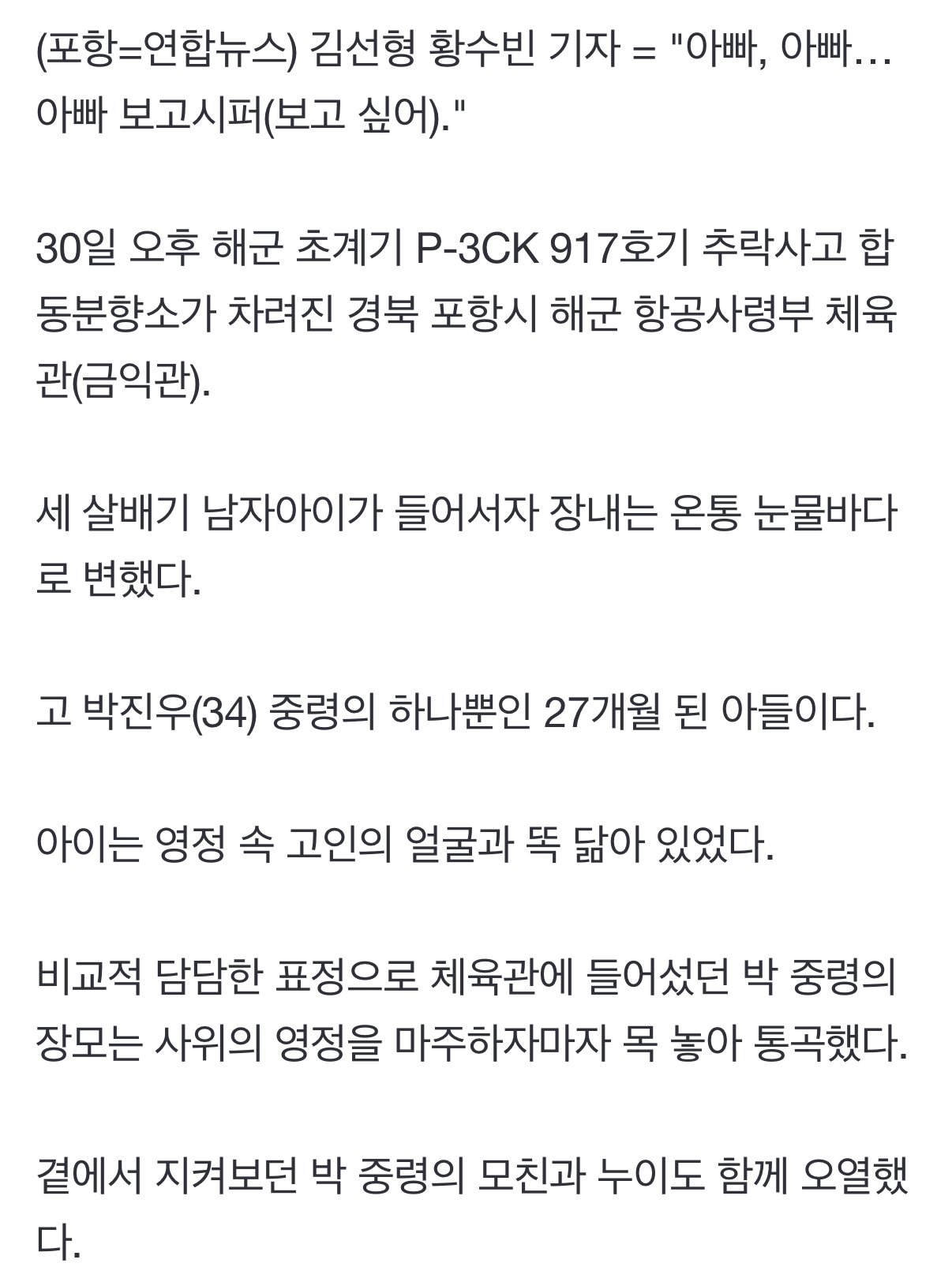 24post.co.kr_005.jpg