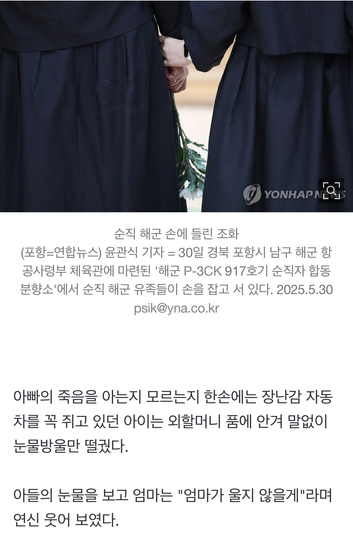 24post.co.kr_006.jpg