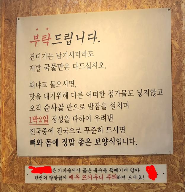 20250511_112125.png.jpg