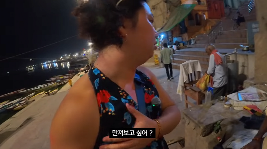 image.png 여행 유튜버계도 레드오션인 이유ㅎㄷㄷㄷ