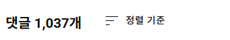 image.png 여행 유튜버계도 레드오션인 이유ㅎㄷㄷㄷ