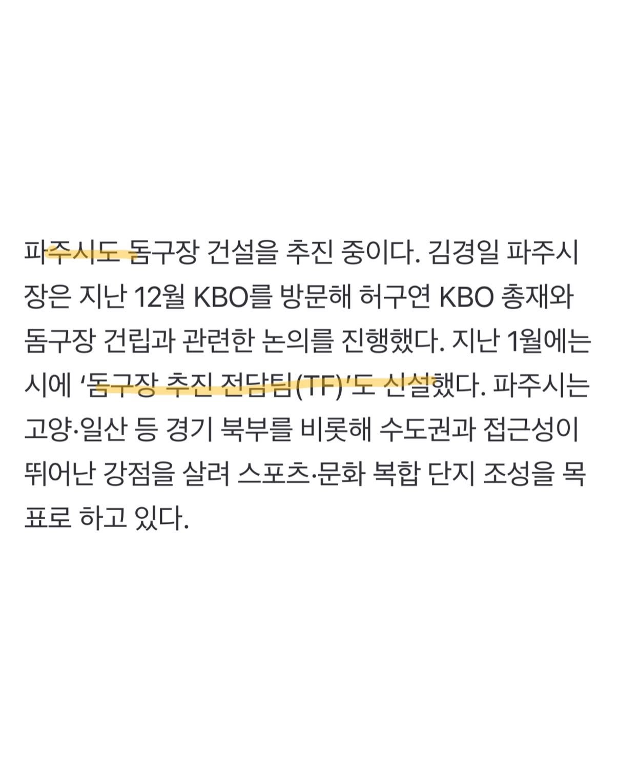 24post.co.kr_005.jpg