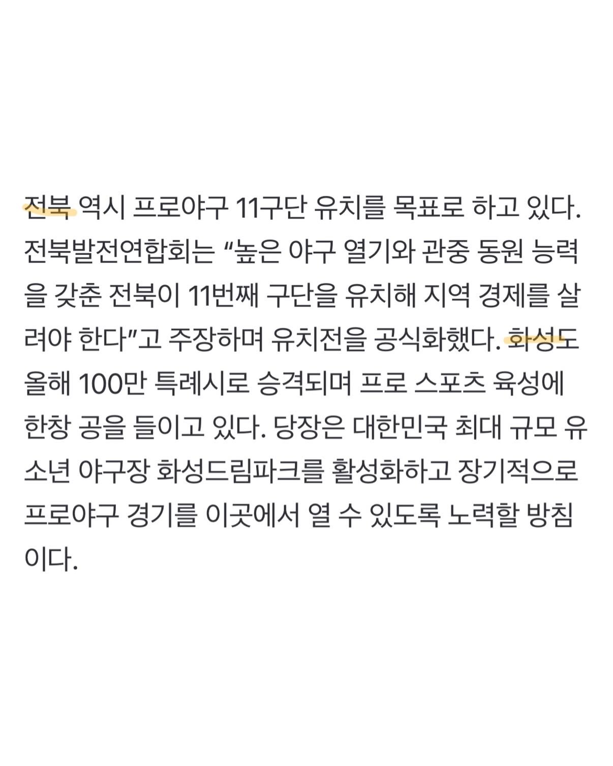 24post.co.kr_007.jpg