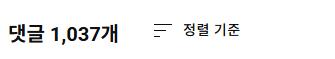 24post.co.kr_010.png.jpg