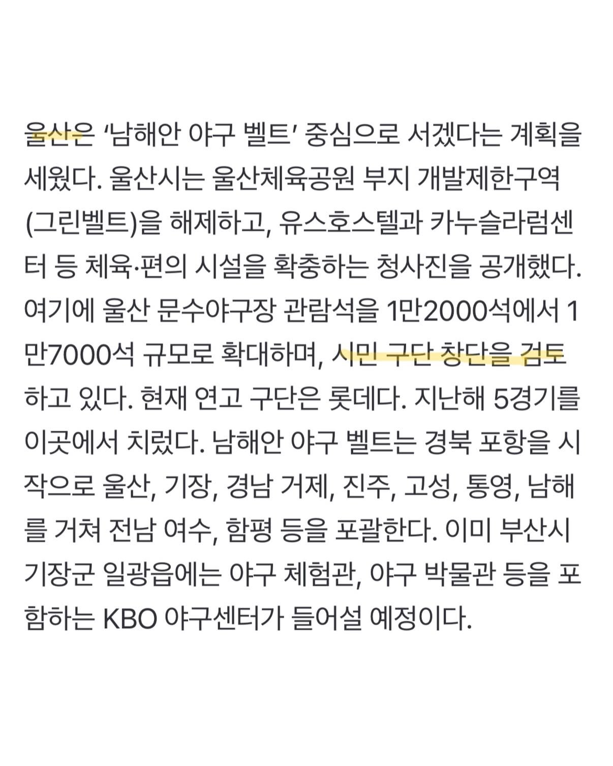 24post.co.kr_006.jpg