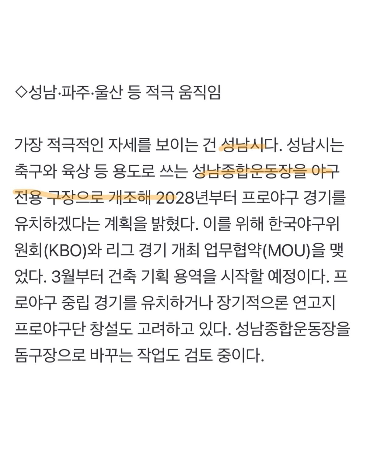 24post.co.kr_004.jpg