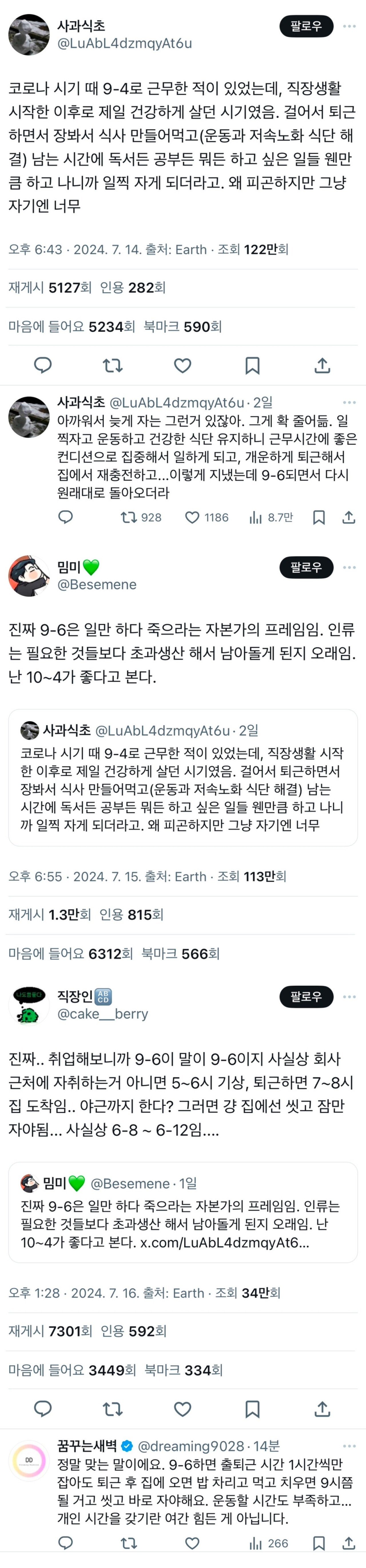 1744113774168573.jpg