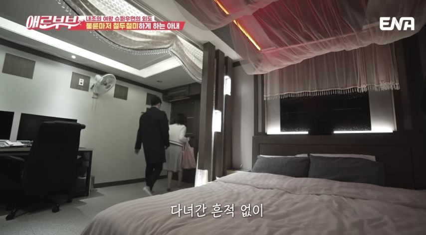 철두철미 하게 30분 지키는 불륜녀25.jpg