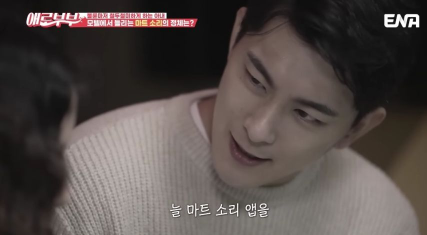 철두철미 하게 30분 지키는 불륜녀4.jpg