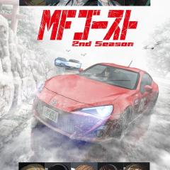 2024년 4분기 애니감상